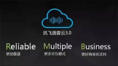 取哪一段文字成果最接近（所以这类输入法需要